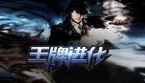 十大無限流小說排行榜，十大必看無限流小說推薦
