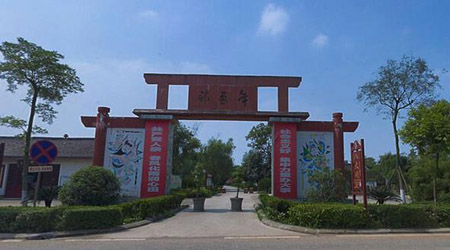 德陽(yáng)十大最好玩的地方，德陽(yáng)旅游景點(diǎn)推薦