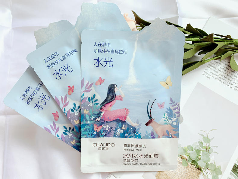 自然堂喜馬拉雅冰川水水光面膜，良心價(jià)格好用到爆！