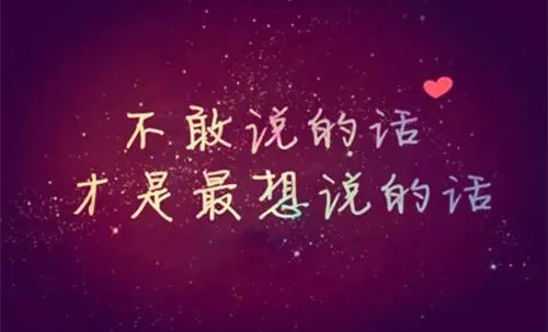 張愛玲經典語錄大全，張愛玲語錄經典語錄