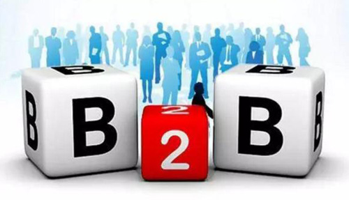 國(guó)內(nèi)b2b網(wǎng)站大全，國(guó)內(nèi)b2b十大平臺(tái)排名推薦