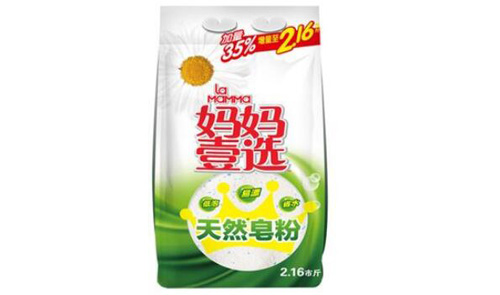 天然皂粉品牌排行榜，皂粉哪個(gè)牌子好