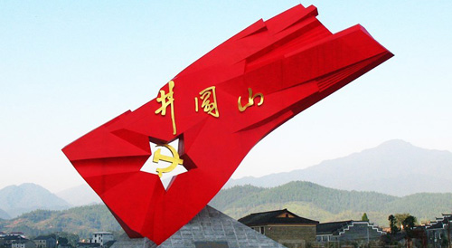 江西十大著名景點，江西旅游必去十大景點