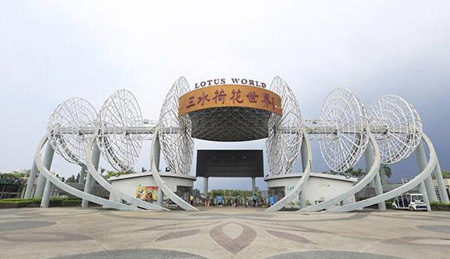 佛山三水區(qū)十大最好玩的旅游景點(diǎn)，三水有什么景點(diǎn)和好玩兒的地方