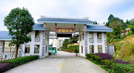 福州十大最好玩的地方，福州旅游必去十大景點
