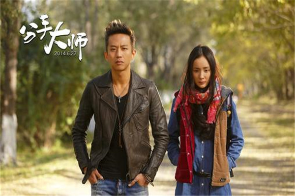 鄧超十部電影作品排行榜，鄧超好看的電影排名有哪些