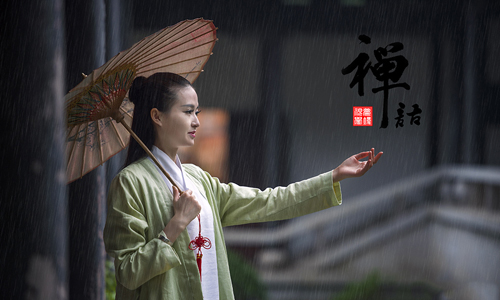 禪語人生句子，禪語感悟人生的句子