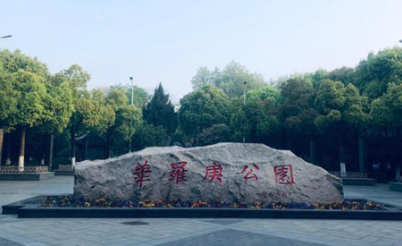 常州金壇區(qū)十大最好玩的地方，金壇旅游景點(diǎn)推薦