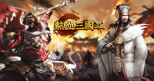 十大戰(zhàn)爭策略網(wǎng)頁游戲，策略網(wǎng)頁游戲排行大全