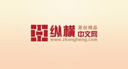 網(wǎng)絡(luò)小說網(wǎng)站排名前十，小說網(wǎng)站排名人氣推薦