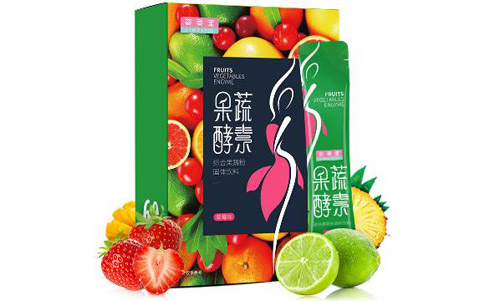 十大酵素品牌排行榜，正規(guī)酵素有哪幾個(gè)品牌