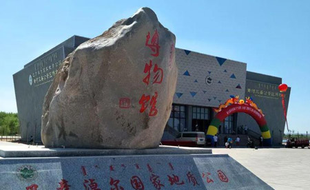 巴彥淖爾十大最好玩的地方，巴彥淖爾旅游十大景點